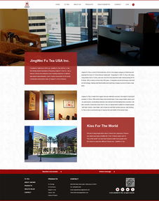 藝韻茶香，智慧賦能 硅峰網(wǎng)絡以文化藝術(shù)與數(shù)字化構(gòu)建企業(yè)新形象