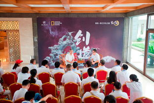 青瓷尋蹤·寰行浙江——別克浙江文化之旅龍泉青瓷藝術探訪活動策劃