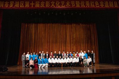 力推精品節(jié)目服務(wù)校園社區(qū) 羅湖區(qū)第十屆皮影文化藝術(shù)節(jié)暨全國棈品皮影戲劇目展演開幕