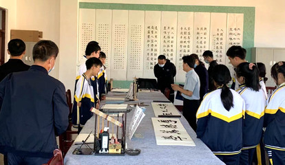 文化建設(shè)筑基育心 雞西市校園文化藝術(shù)交流活動的創(chuàng)新實踐