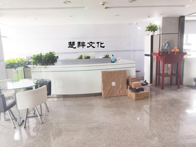 文化藝術交流活動的組織 連接心靈與創意的橋梁
